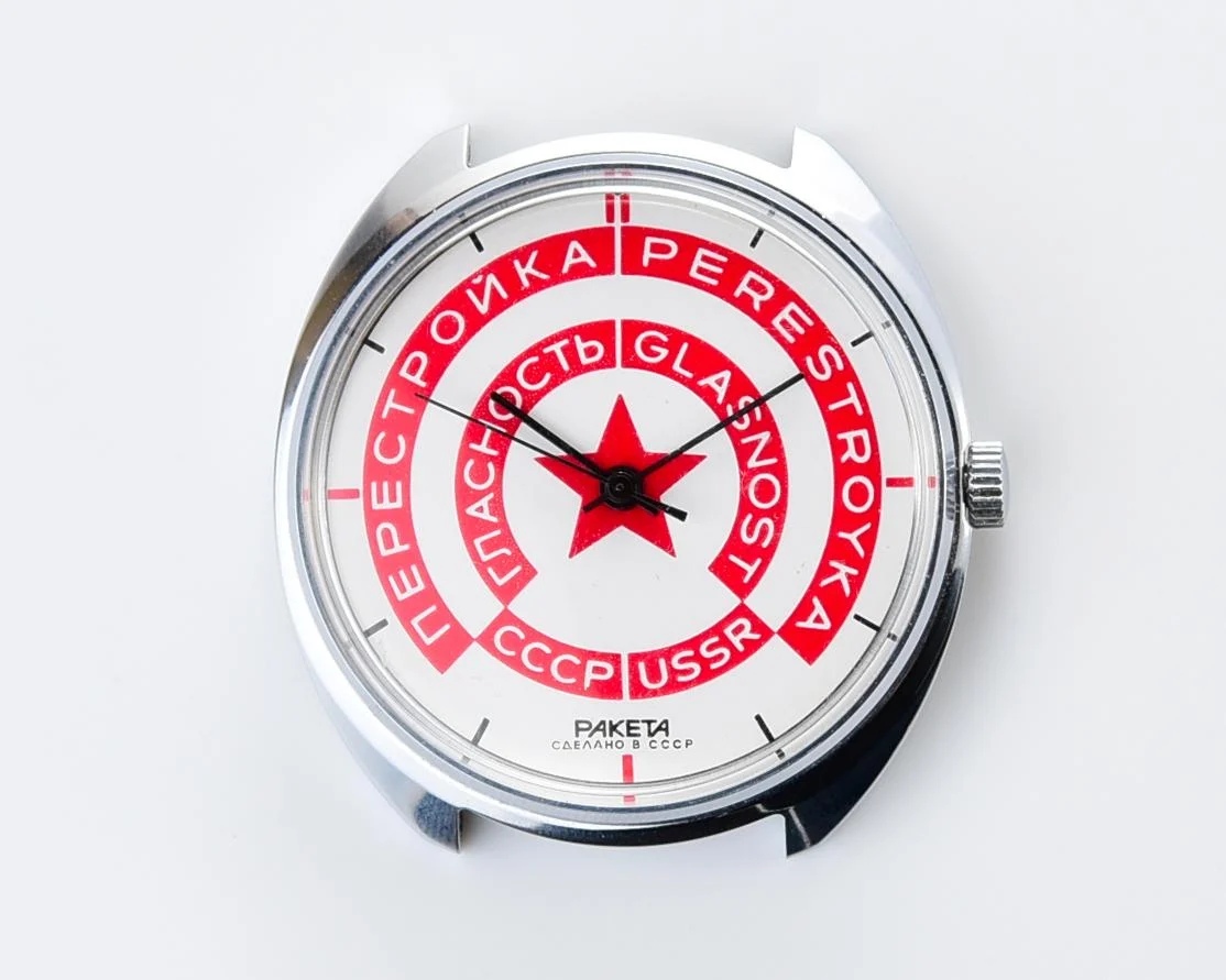 TIME CAPSULE: Vintage Soviet Raketa Perestroika-Glasnost watch - New Old Stock (NOS)!
