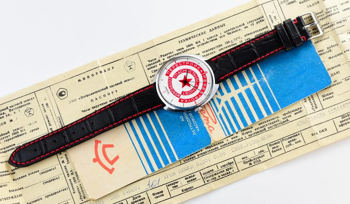 TIME CAPSULE: Vintage Soviet Raketa Perestroika-Glasnost watch - New Old Stock (NOS)!