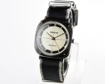 Vintage Soviet Raketa quartz watch with NATO nylon strap