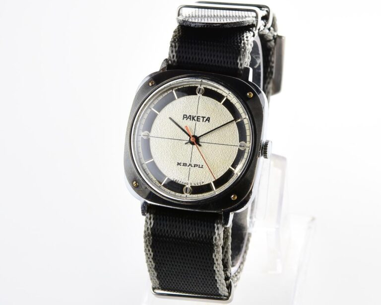 Vintage soviet RAKETA automatic quartz watch with NATO nylon strap