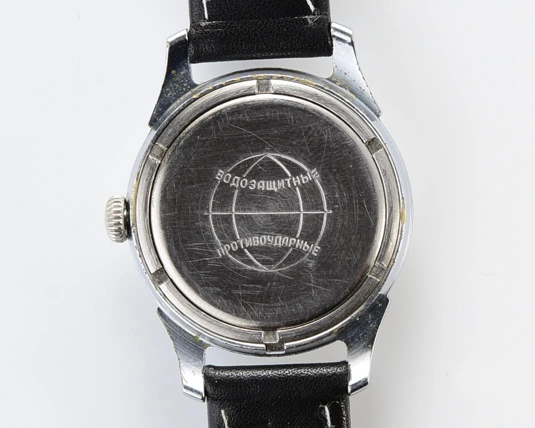 Vintage Soviet Raketa wrist watch