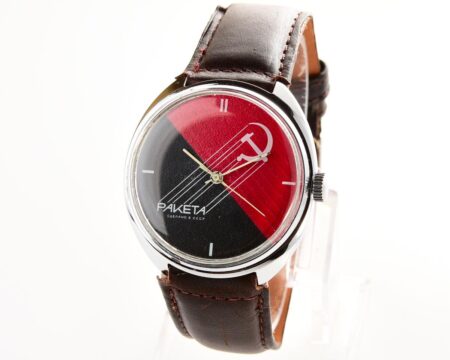 Black & Red vintage mechanical RAKETA watch