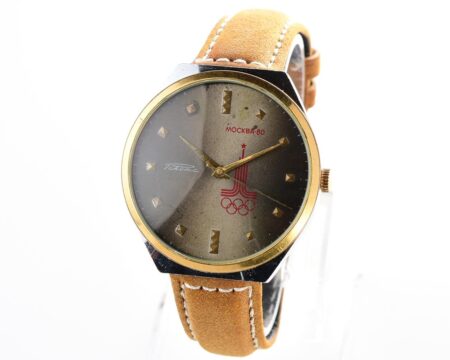 RARE: Soviet RAKETA mechanical watch, Moskva 1980 Olympic games!