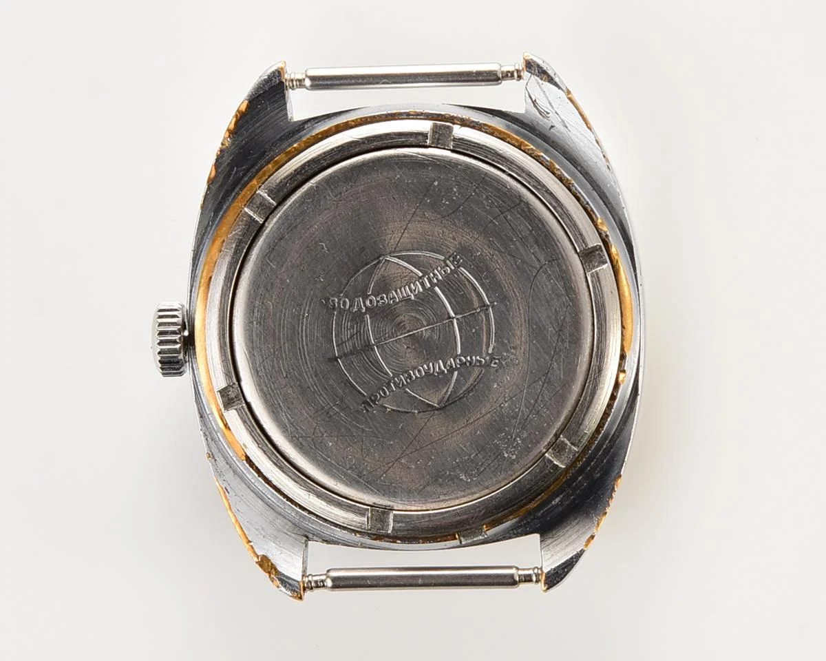 Vintage Soviet wrist watch Raketa