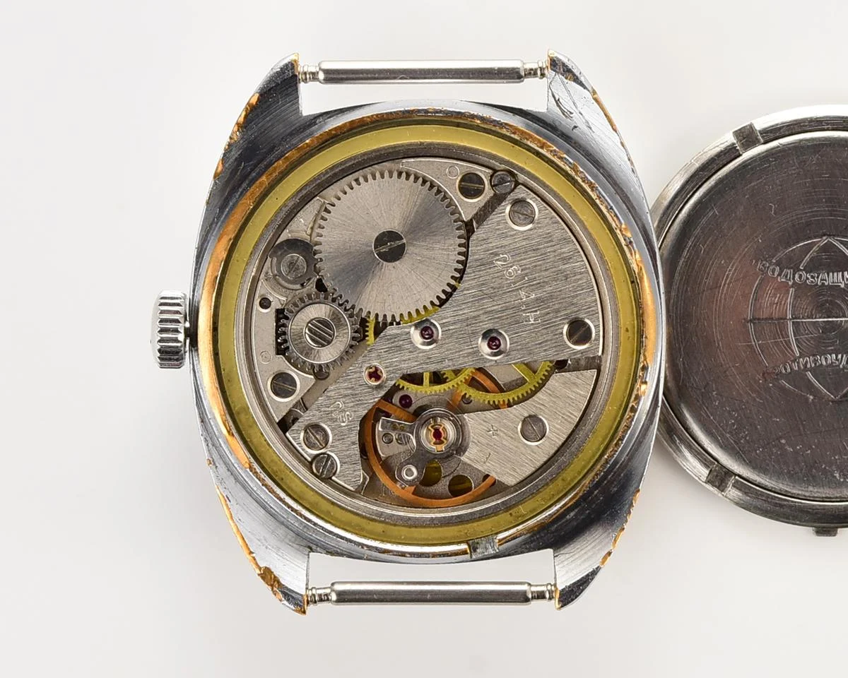 Vintage Soviet wrist watch Raketa