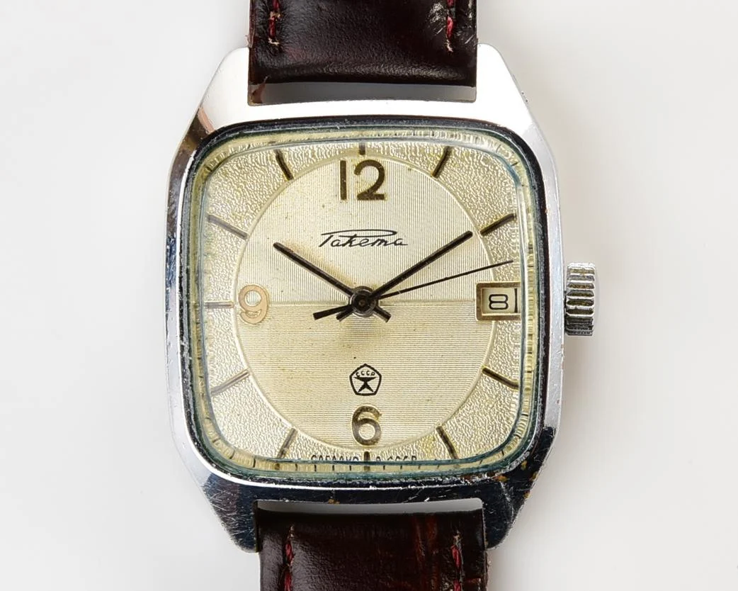 Vintage Soviet wrist watch Raketa