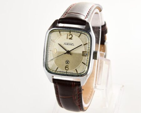 Vintage soviet wrist watch RAKETA
