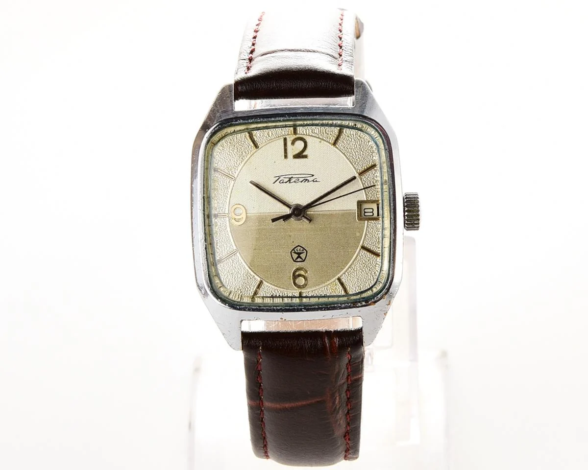 Vintage Soviet wrist watch Raketa
