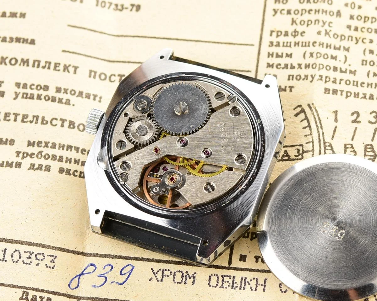 Raketa-10683-KOM_0169