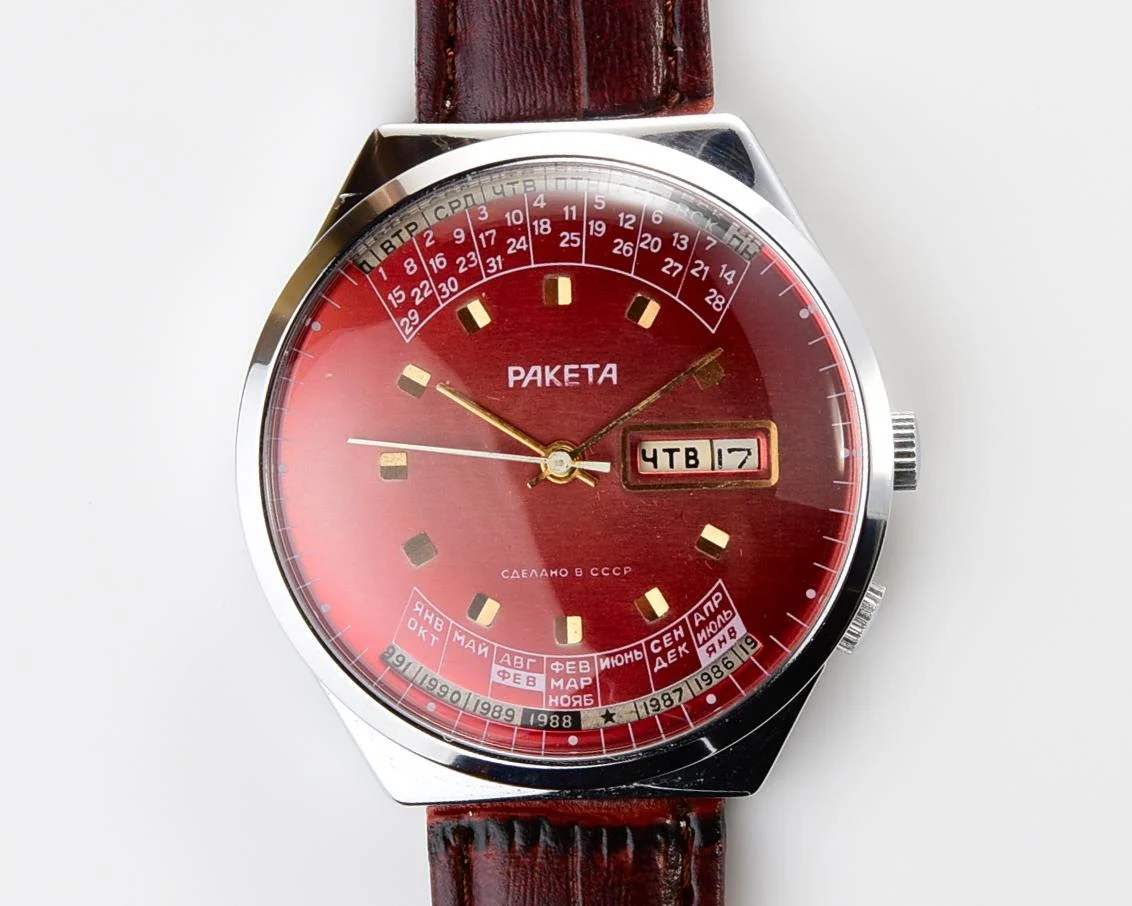 Soviet Raketa perpetual calendar mechanical watch