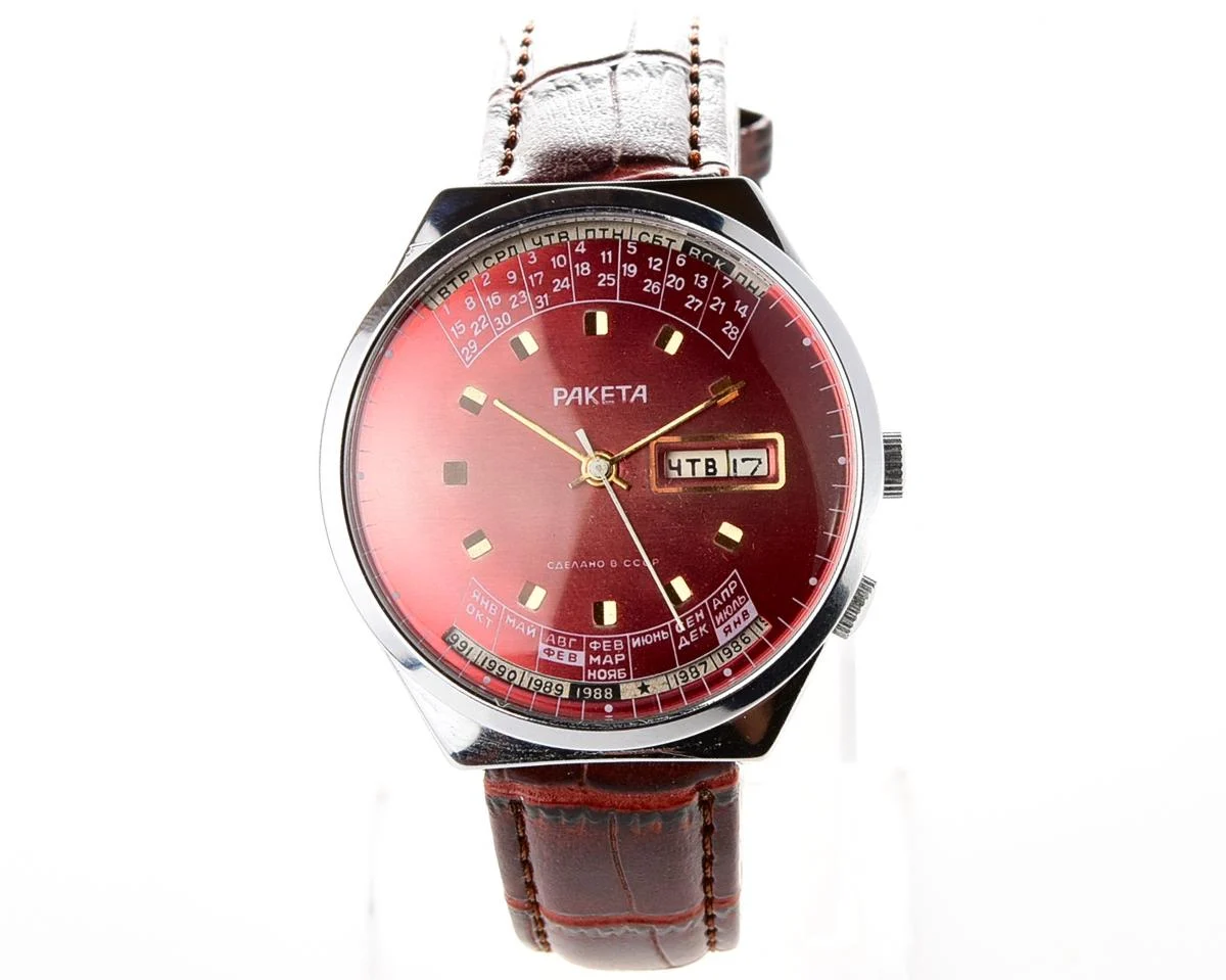 Soviet Raketa perpetual calendar mechanical watch