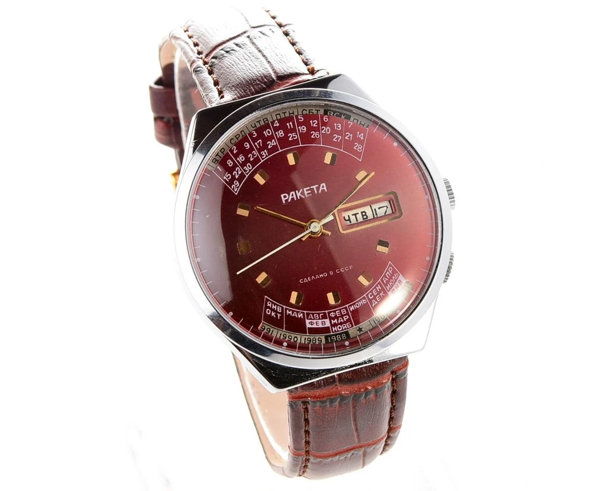 Soviet Raketa perpetual calendar mechanical watch