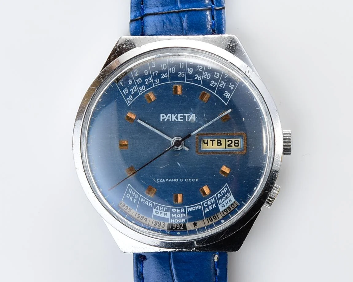 Soviet Raketa perpetual calendar watch