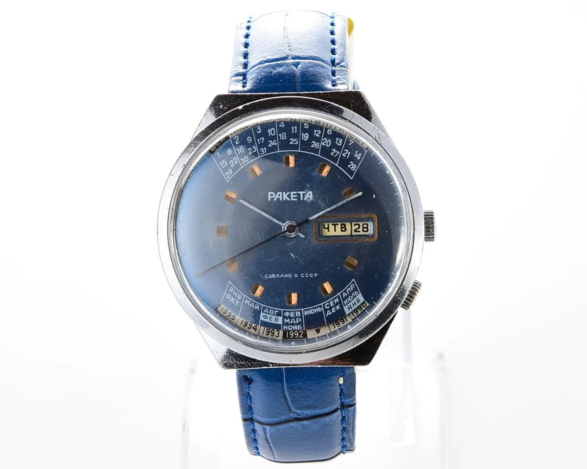 Soviet Raketa perpetual calendar watch