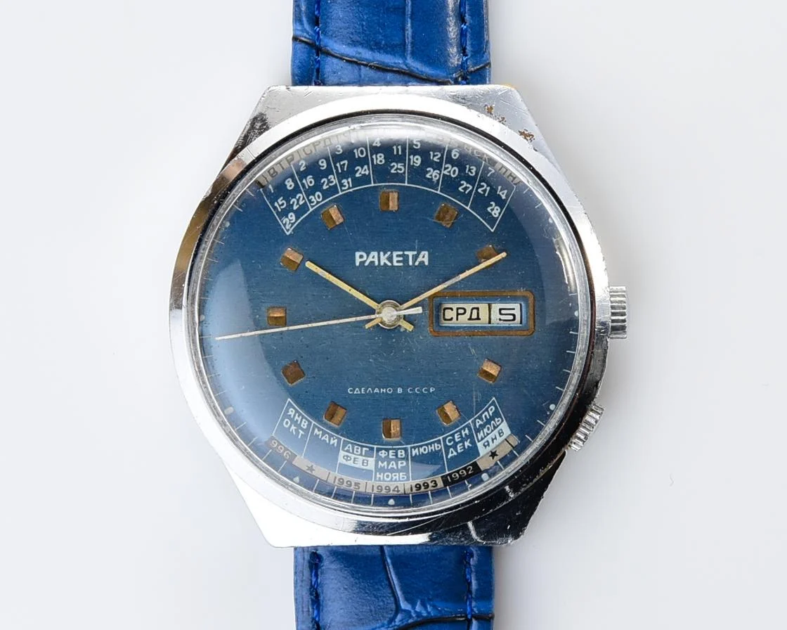 Soviet Raketa perpetual calendar watch