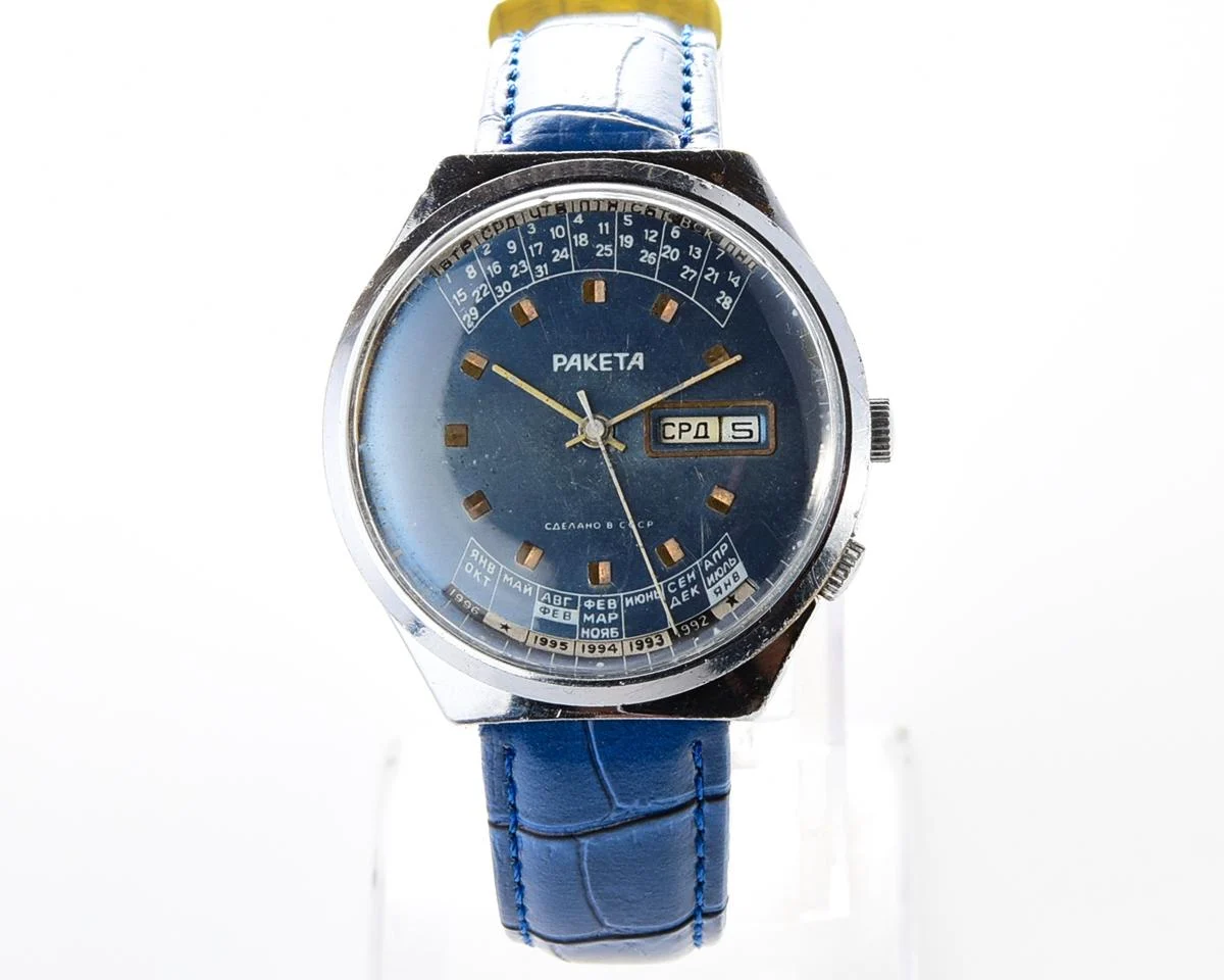 Soviet Raketa perpetual calendar watch