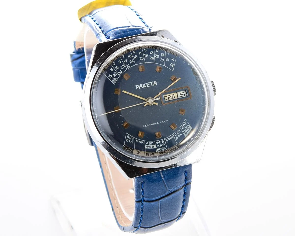 Soviet Raketa perpetual calendar watch
