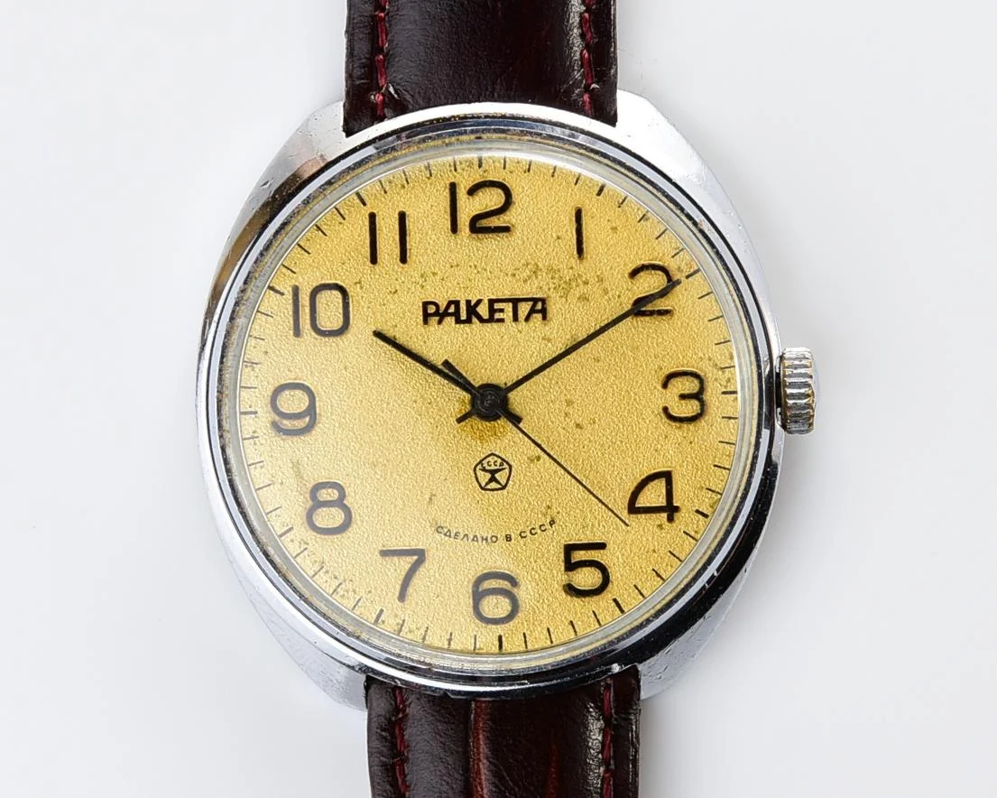 Large vintage Raketa mechanical watch