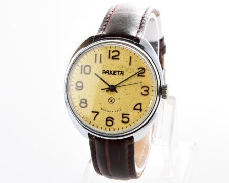 Large vintage RAKETA mechanical watch