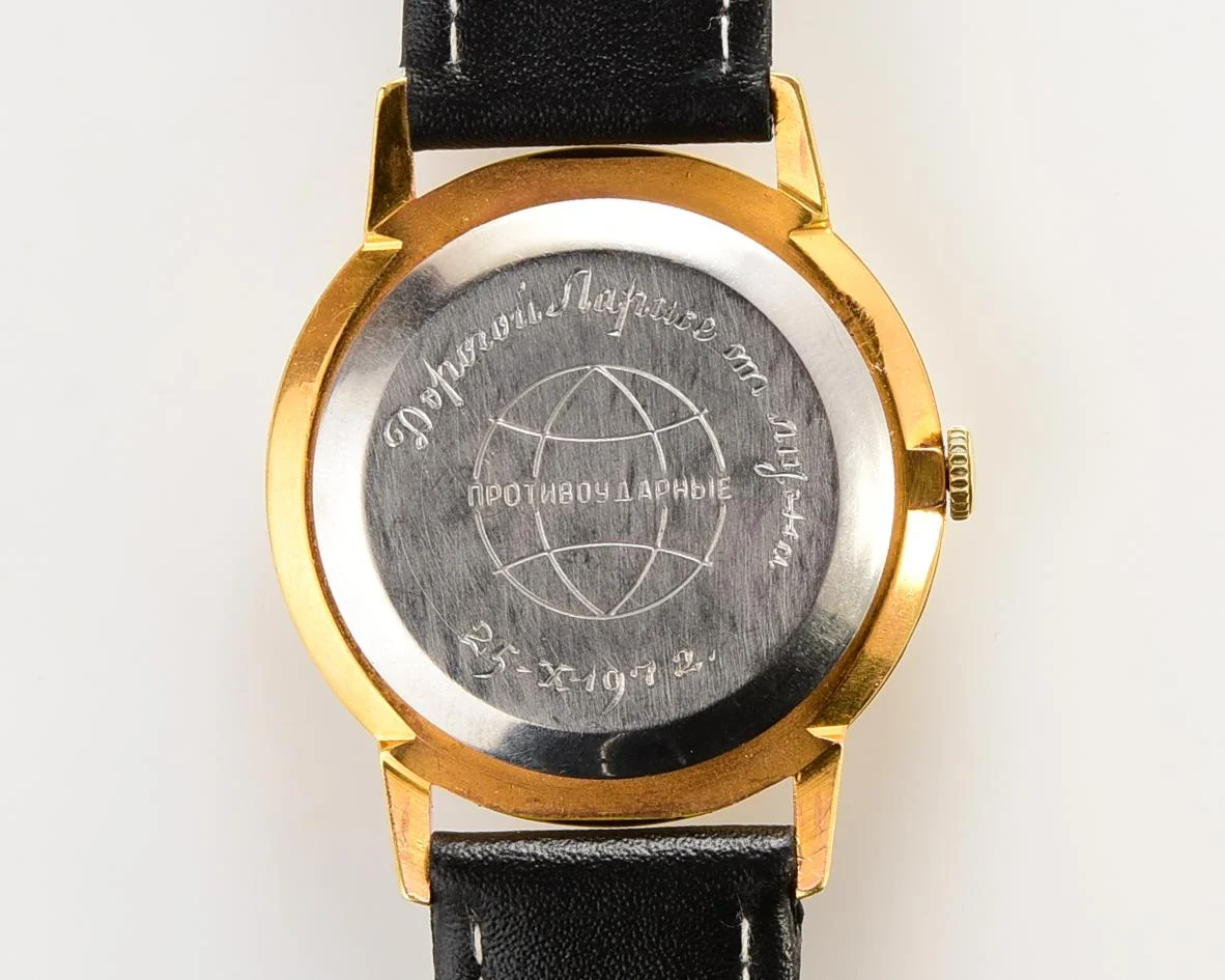 Vintage gold-plated Raketa mechanical watch