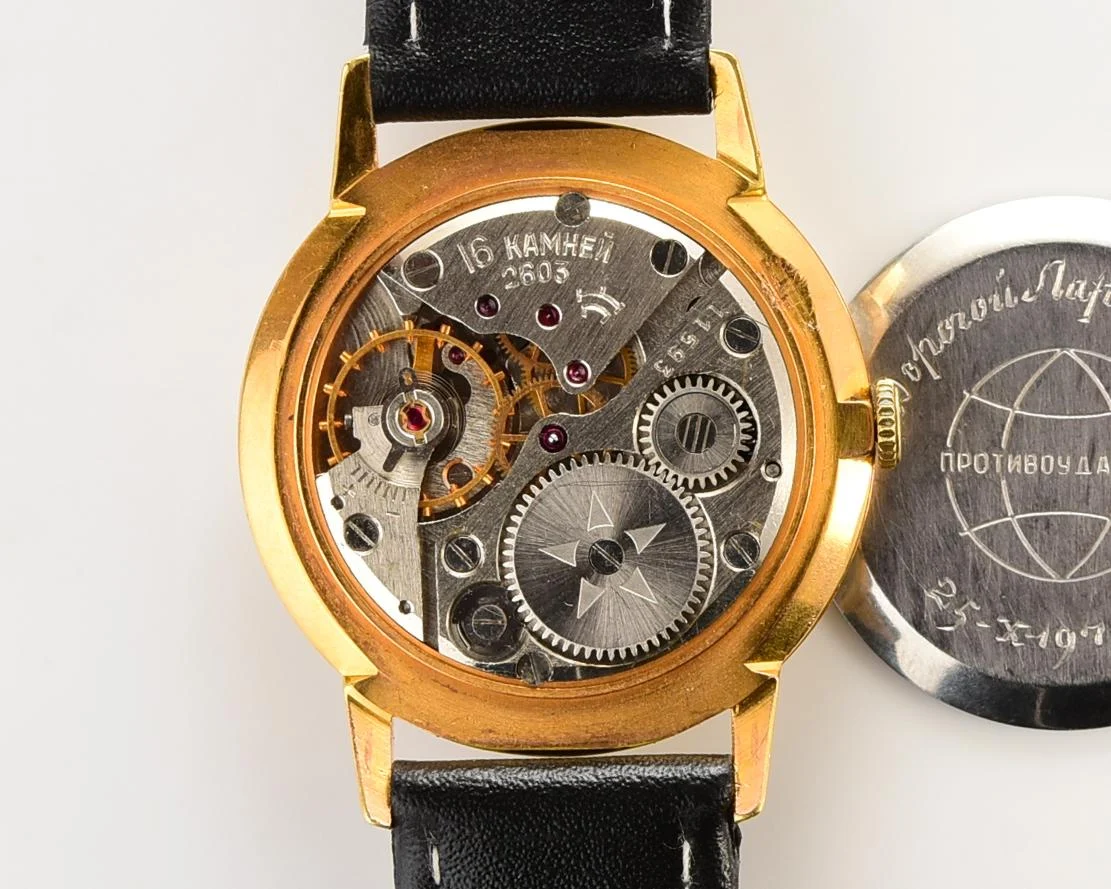 Vintage gold-plated Raketa mechanical watch