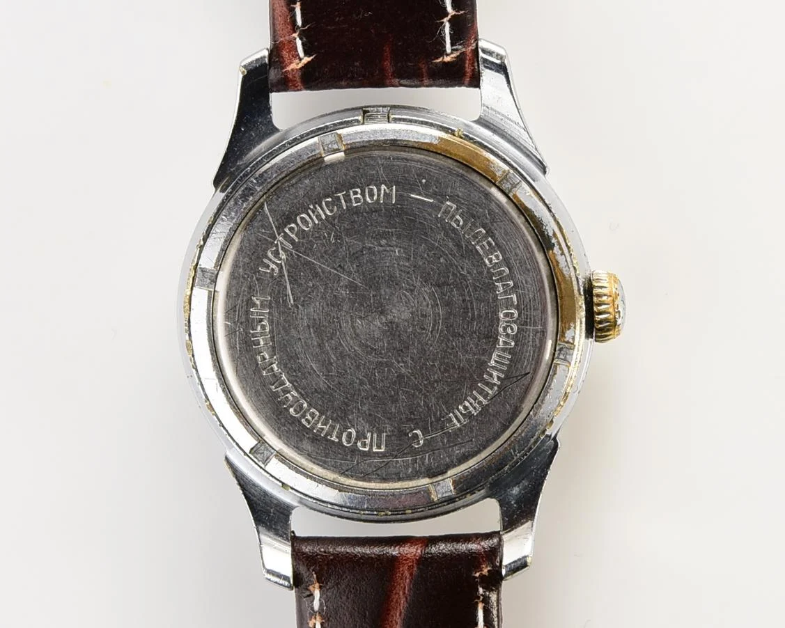 Vintage Soviet Raketa wrist watch