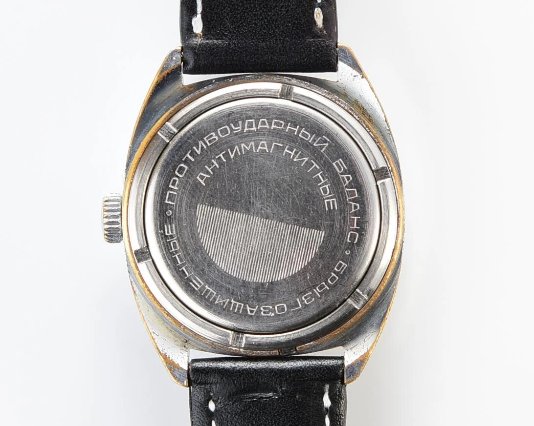 Soviet Raketa vintage mechanical watch
