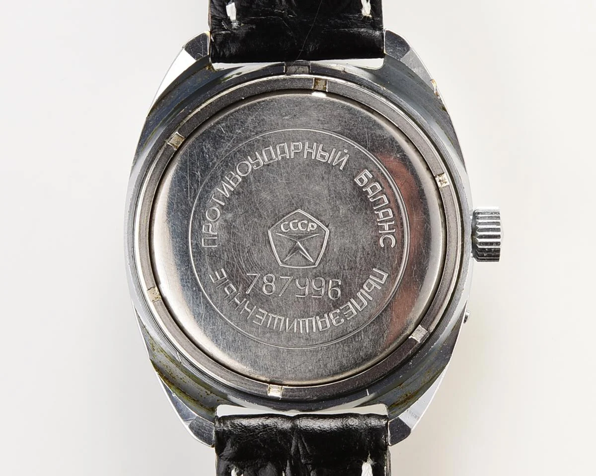 Slava Soviet mechanical vintage watch
