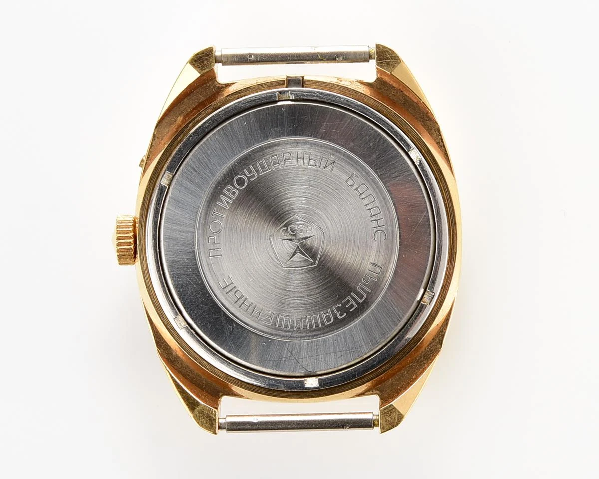 Excellent Soviet gold-plated mechanical watch Slava