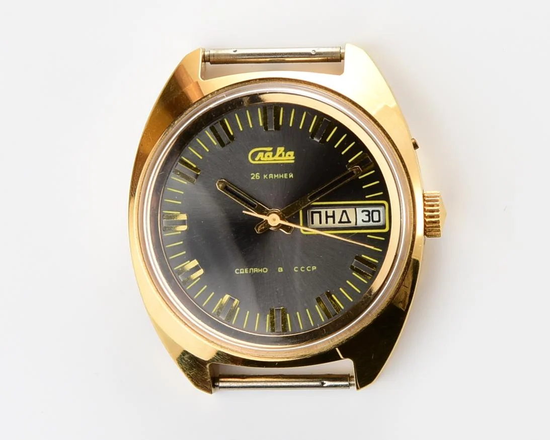 Excellent Soviet gold-plated mechanical watch Slava