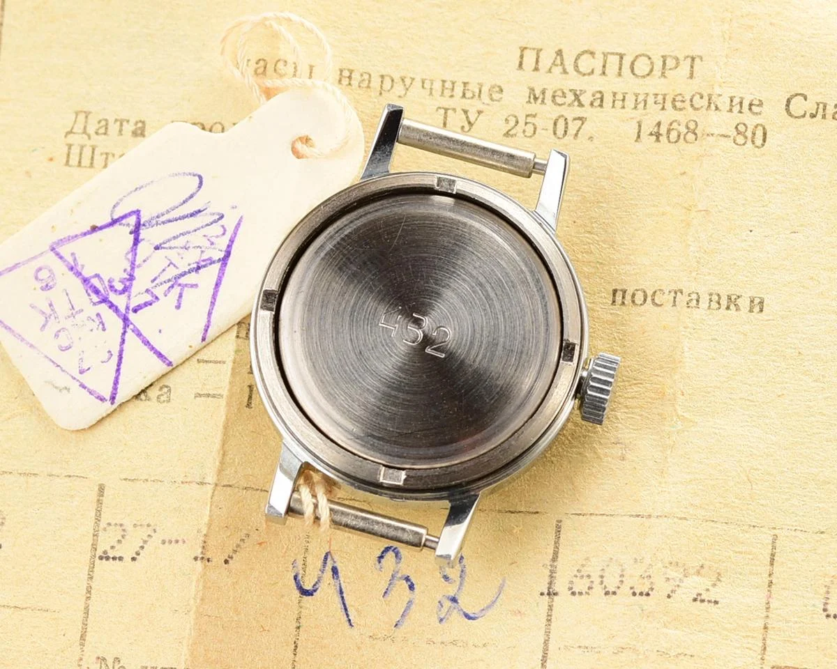 TIME CAPSULE: Slava vintage wristwatch for ladies – New Old Stock (NOS)!