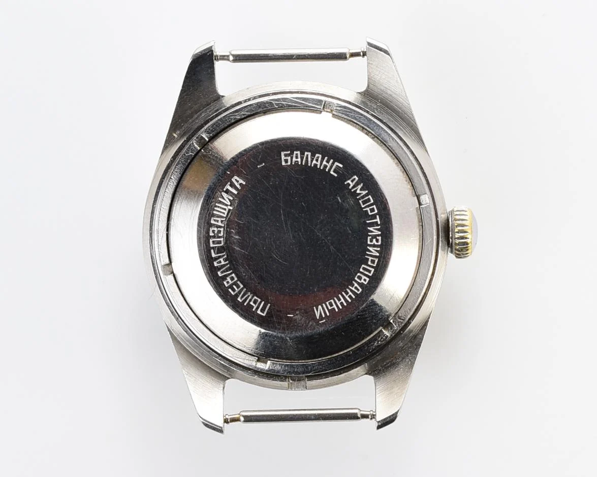 Excellent condition vintage Soviet Sportivnie mechanical watch