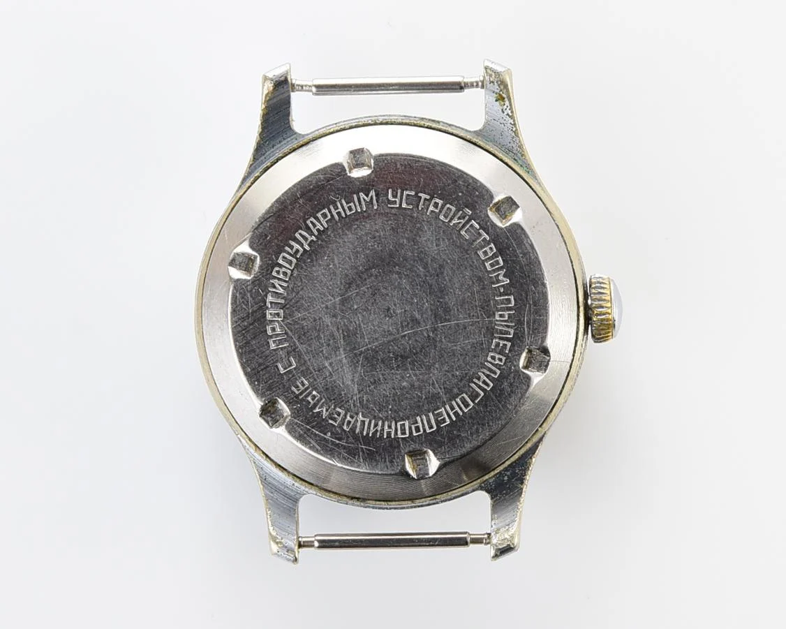 Vintage Soviet Sportivnie mechanical watch