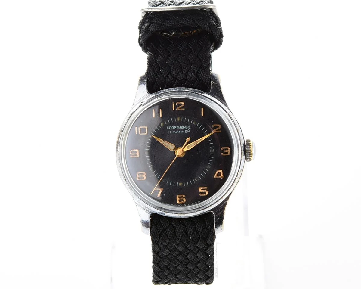 Vintage Soviet Sportivnie mechanical watch
