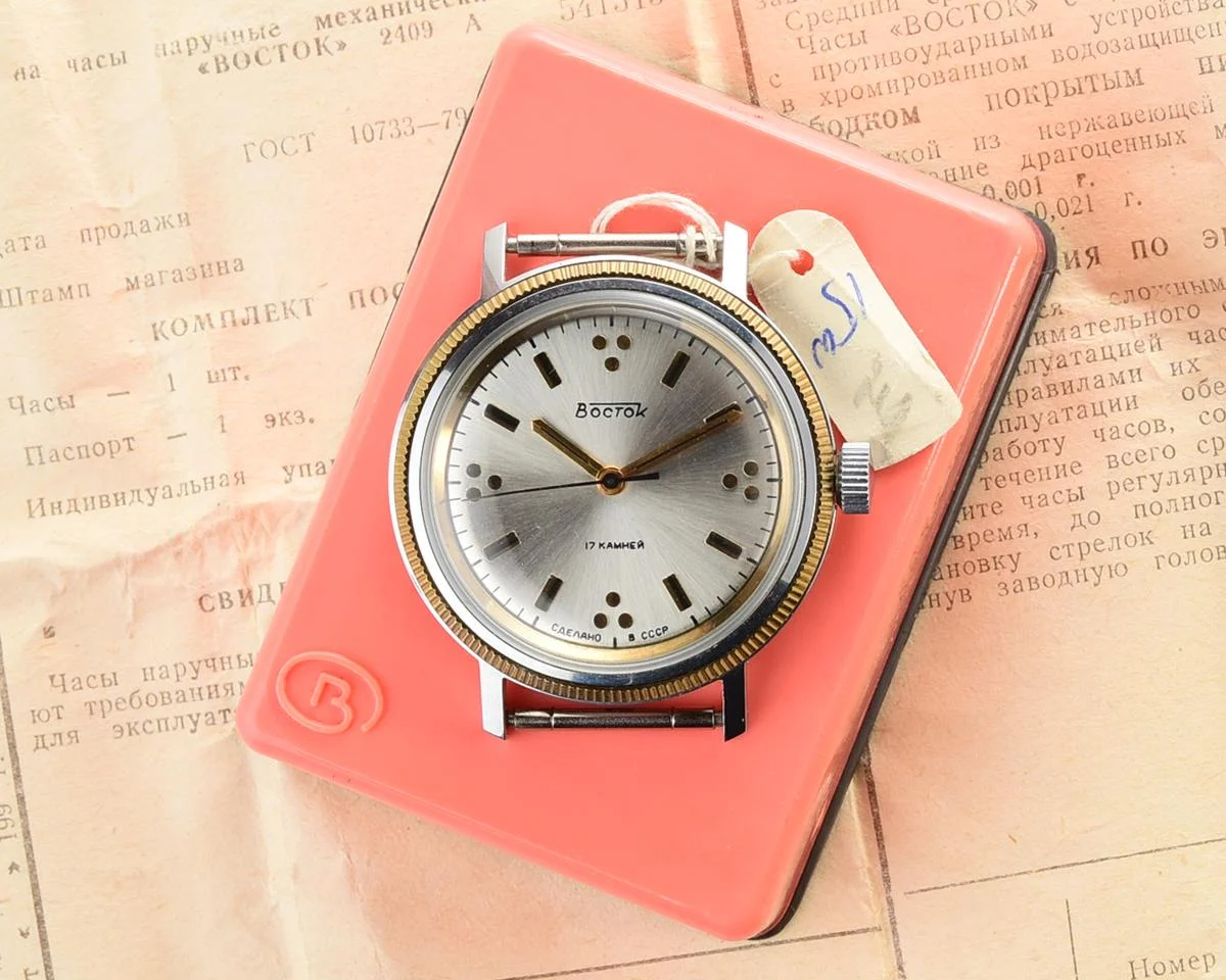 TIME CAPSULE: Soviet Vostok mechanical watch – New Old Stock (NOS)!