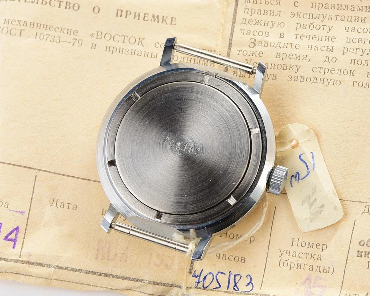 TIME CAPSULE: Soviet Vostok mechanical watch – New Old Stock (NOS)!