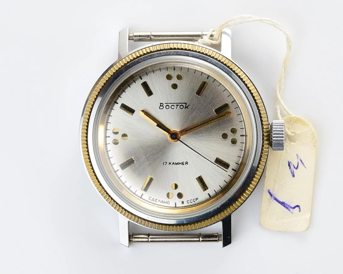 TIME CAPSULE: Soviet Vostok mechanical watch – New Old Stock (NOS)!