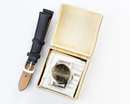 TIME CAPSULE:  ZARIA vintage wrist watch for ladies – new old stock(NOS)!