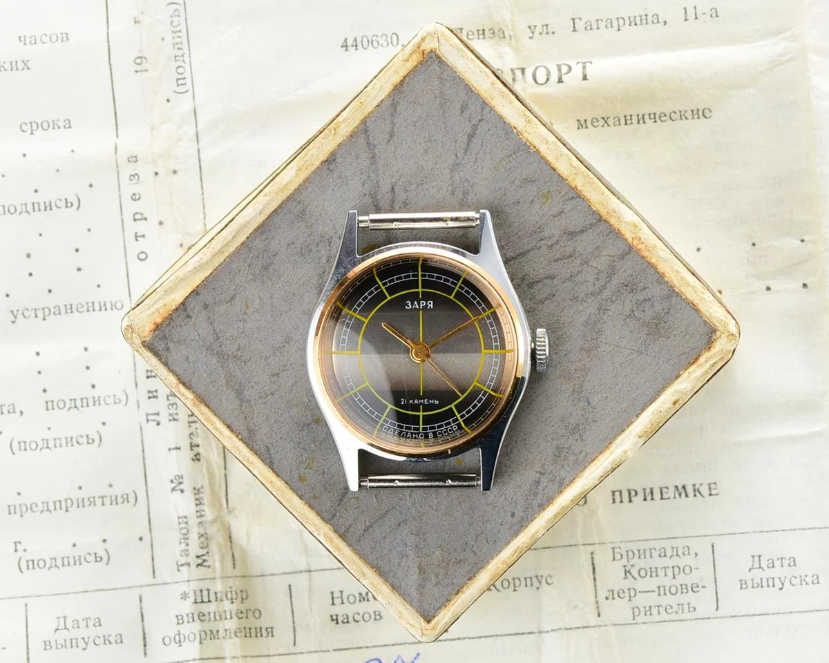 TIME CAPSULE: Zaria vintage wrist watch for ladies – New Old Stock (NOS)!