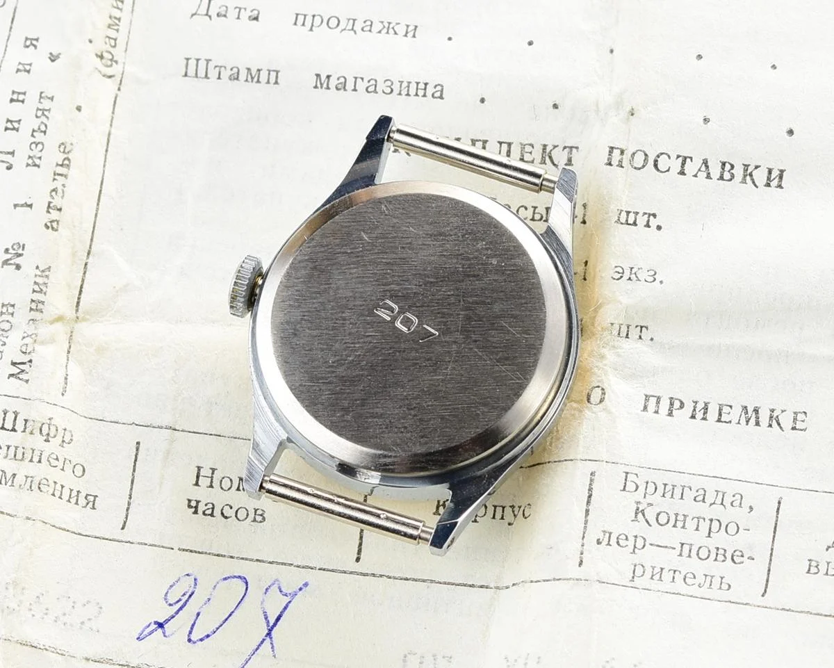 TIME CAPSULE: Zaria vintage wrist watch for ladies – New Old Stock (NOS)!