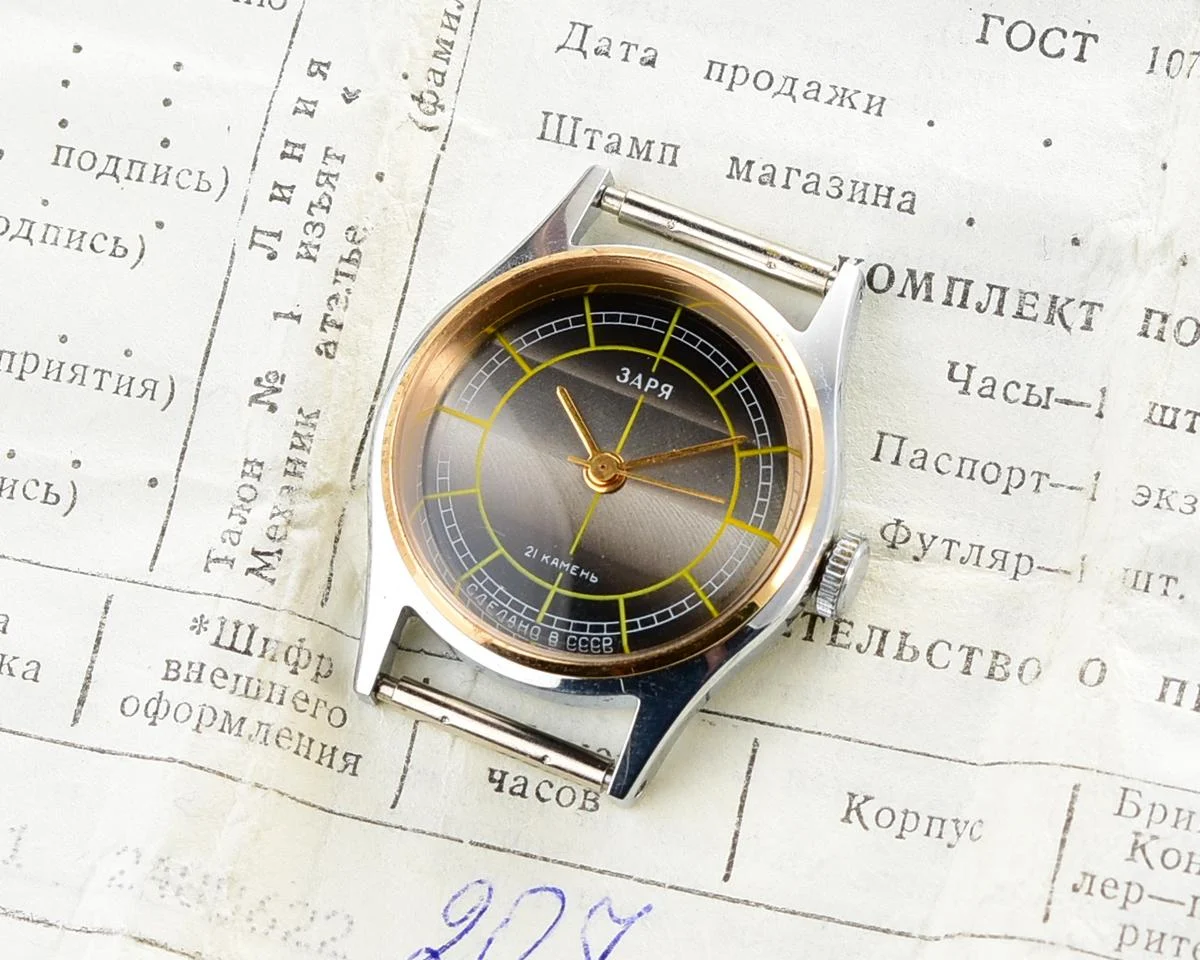 TIME CAPSULE: Zaria vintage wrist watch for ladies – New Old Stock (NOS)!