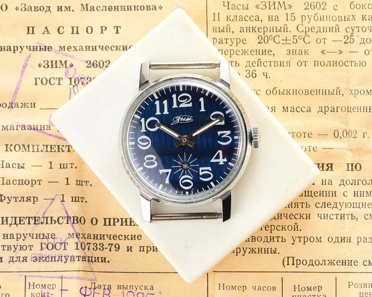 TIME CAPSULE: Soviet mechanical Zim watch in box – New Old Stock (NOS)!