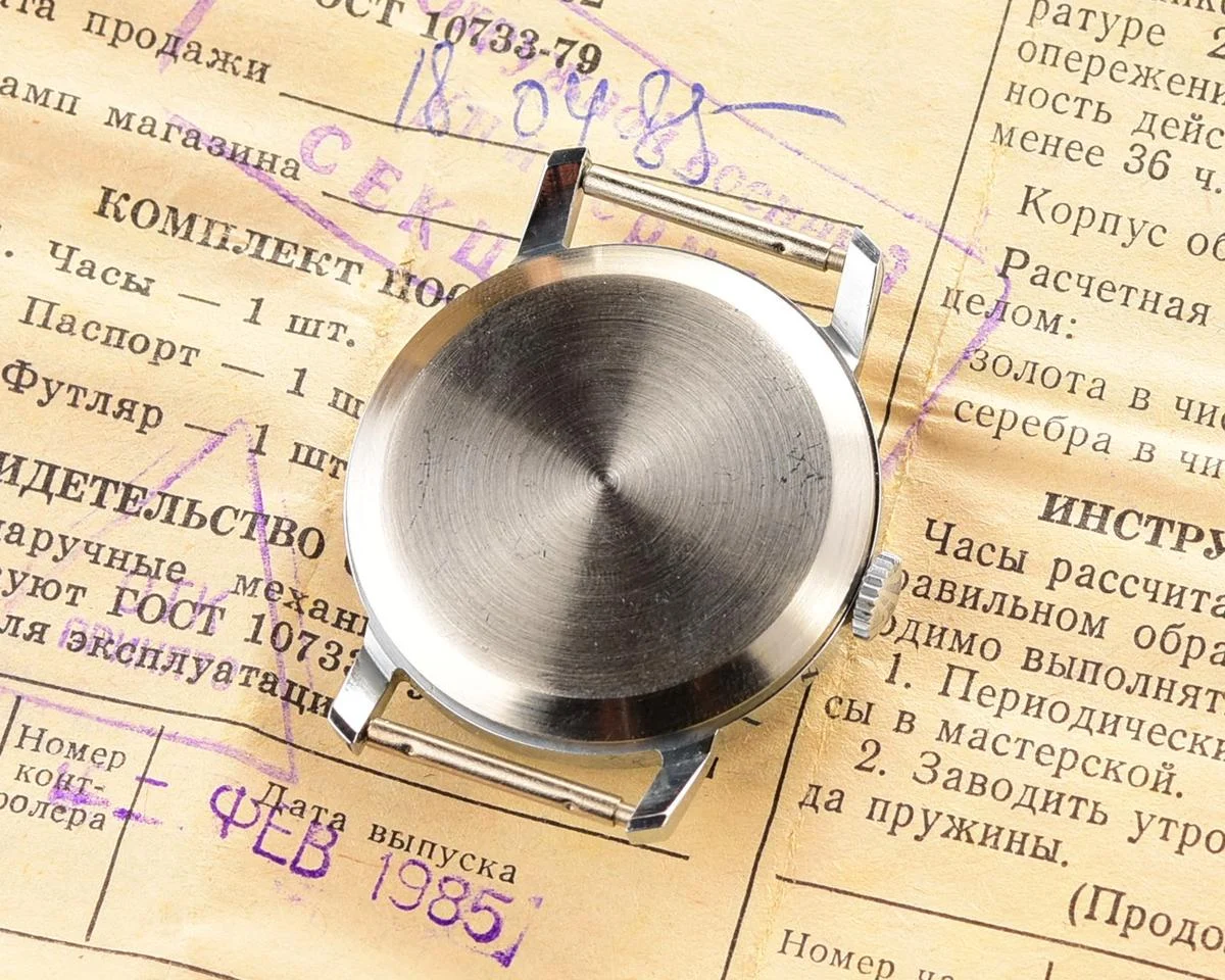 TIME CAPSULE: Soviet mechanical Zim watch in box – New Old Stock (NOS)!