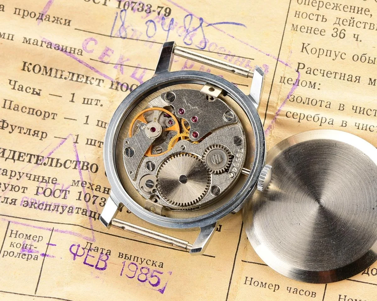 TIME CAPSULE: Soviet mechanical Zim watch in box – New Old Stock (NOS)!
