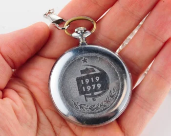 Rare: 1979 anniversary mechanical Molnija - 60 years of Bashkirian Autonomous Soviet Socialist Republic