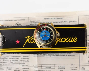 TIME CAPSULE: Vostok Komandirskie mechanical watch – New Old Stock (NOS)!