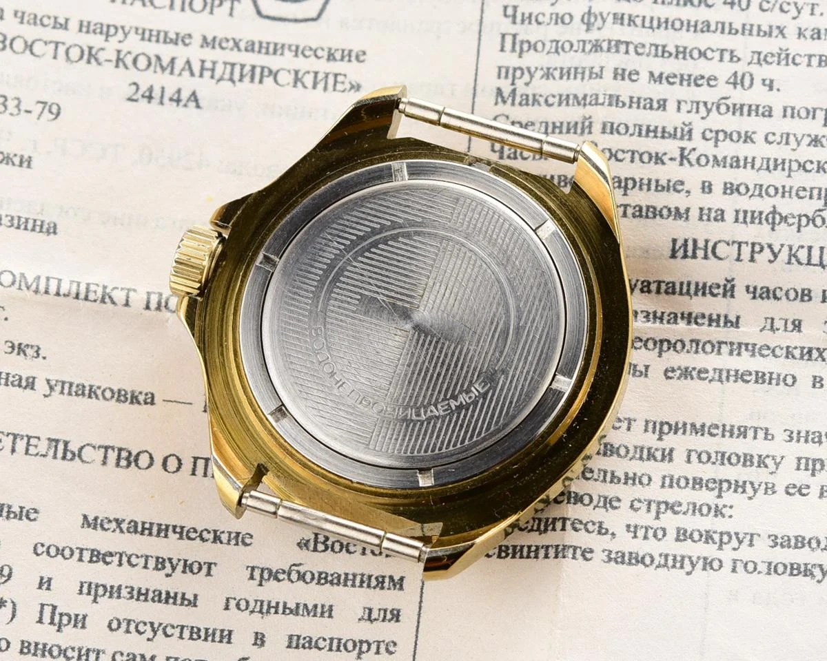 TIME CAPSULE: Vostok Komandirskie mechanical watch – New Old Stock (NOS)!