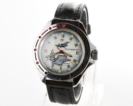 Vostok Komandirskie admiral Kuznetsov aircraft carrier!