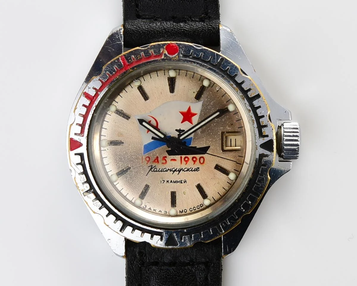 Rare version! Vostok Komandirskie - "Zakaz MO CCCP" series watch!