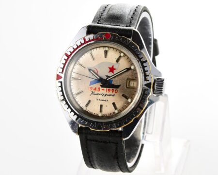Rare version! Vostok Komandirskie - "Zakaz MO CCCP" series watch!